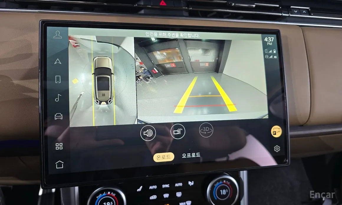 Land Rover Range Rover 2022 P530 Autobiography Long Wheel Base