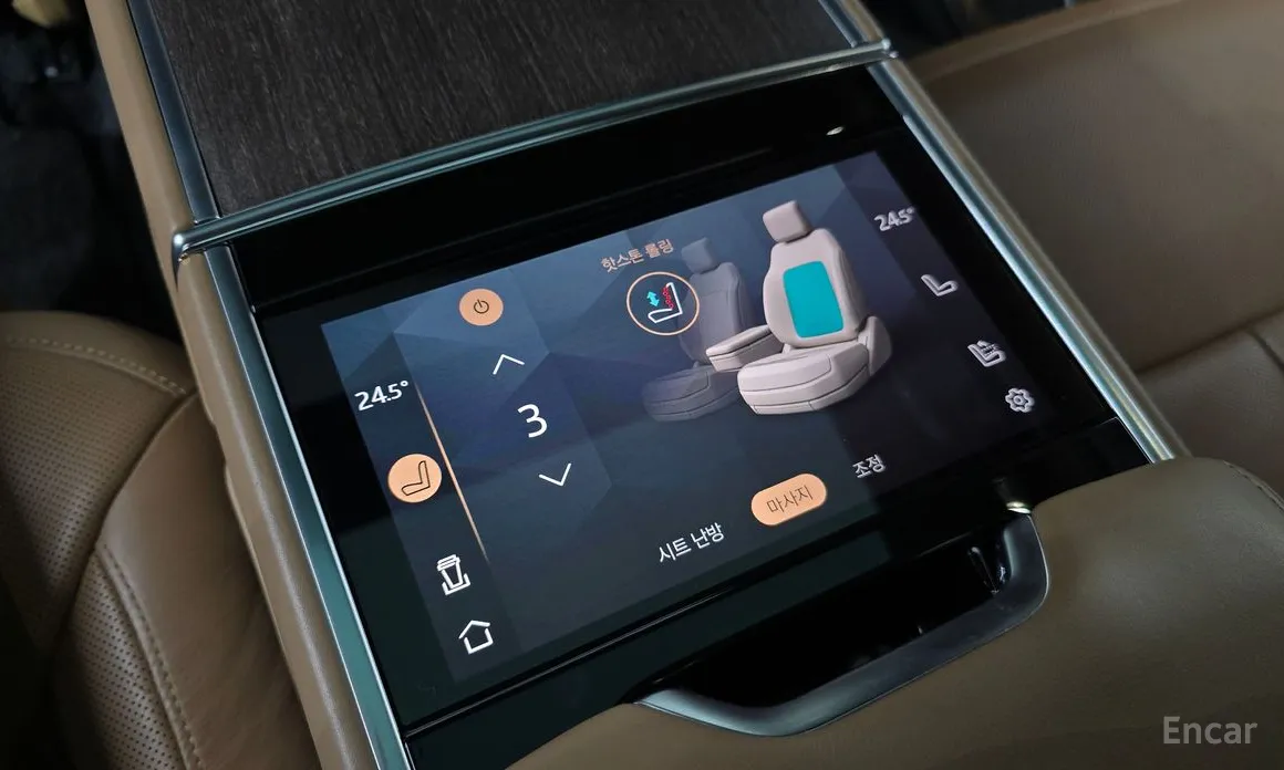 Land Rover Range Rover 2022 P530 Autobiography Long Wheel Base