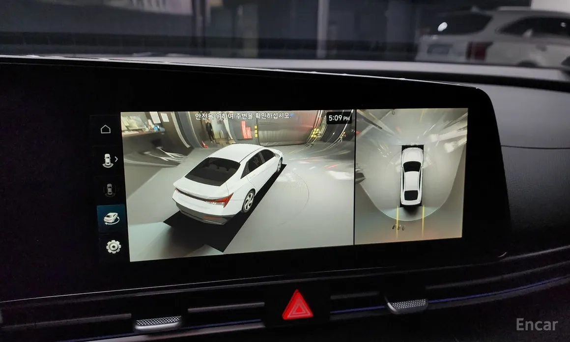 Hyundai Avante 2023 Inspiration