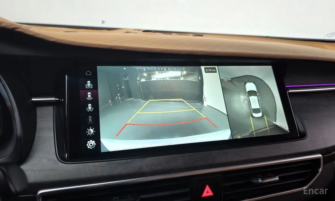 Kia K7 2019 2.5 GDI X Edition