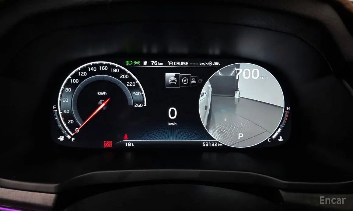 Kia K7 2019 2.5 GDI X Edition