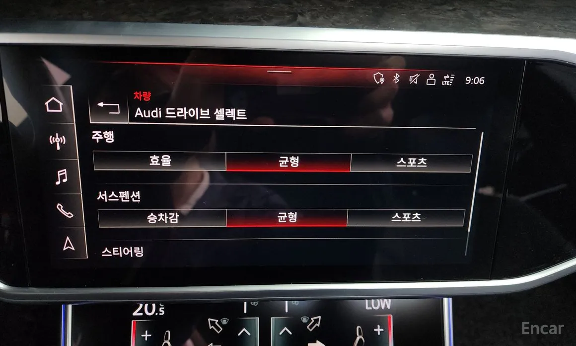 Audi A7 2018 55 TFSI Quattro Premium