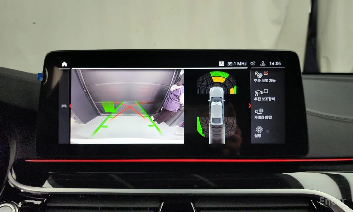 BMW Gran Turismo 2017 630i xDrive M Sport