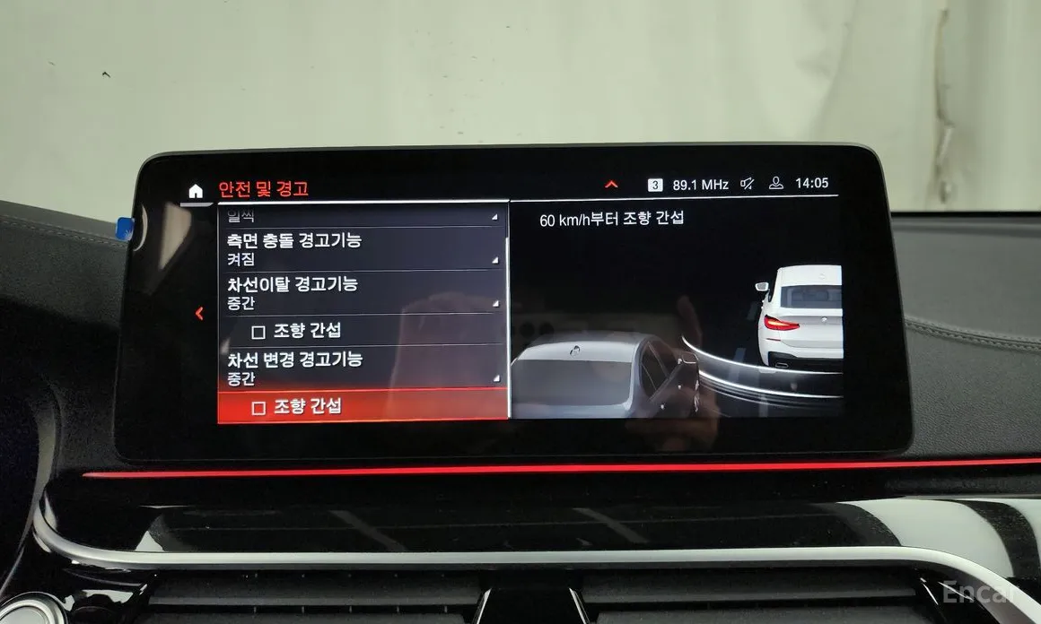 BMW Gran Turismo 2017 630i xDrive M Sport