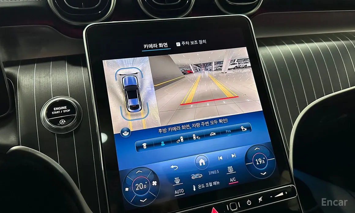 Mercedes-Benz GLC-Class 2023 GLC300 4MATIC Coupe