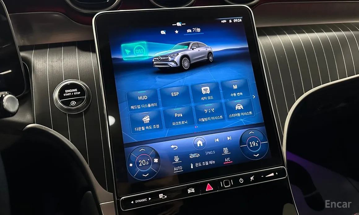 Mercedes-Benz GLC-Class 2023 GLC300 4MATIC Coupe