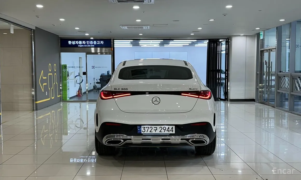Mercedes-Benz GLC-Class 2023 GLC300 4MATIC Coupe