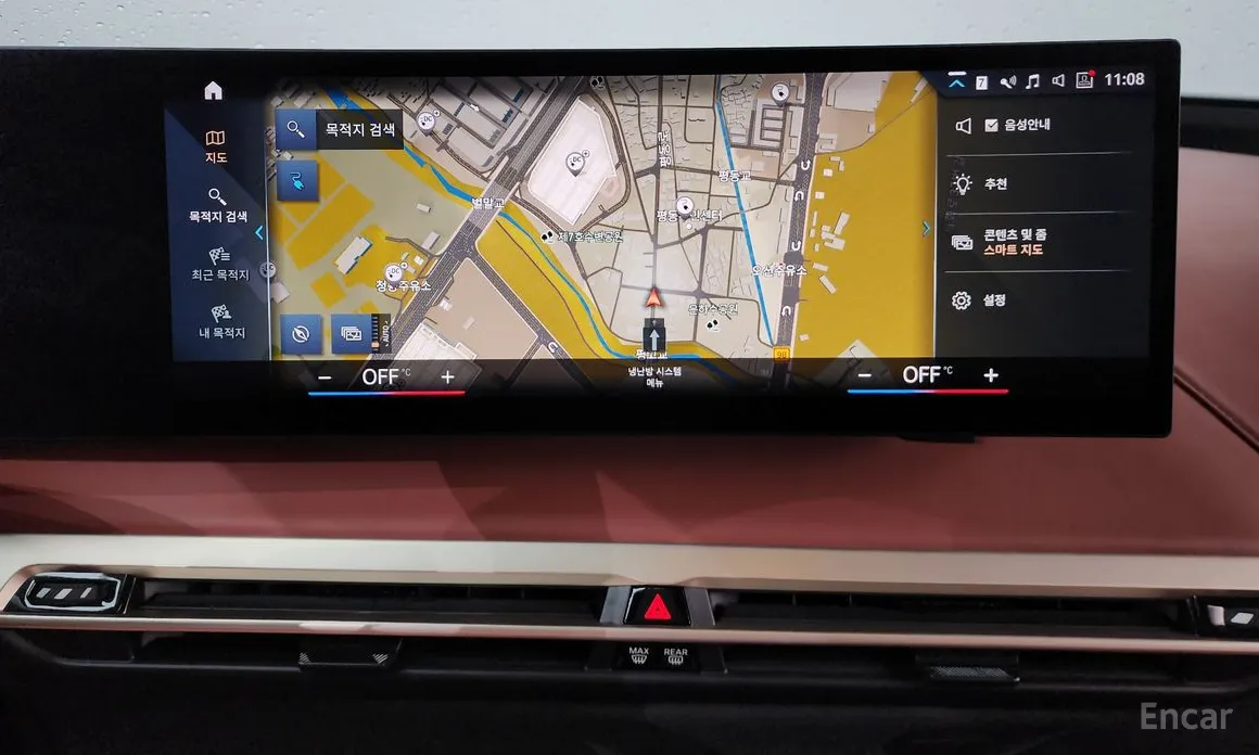 BMW iX 2021 xDrive40 First Edition