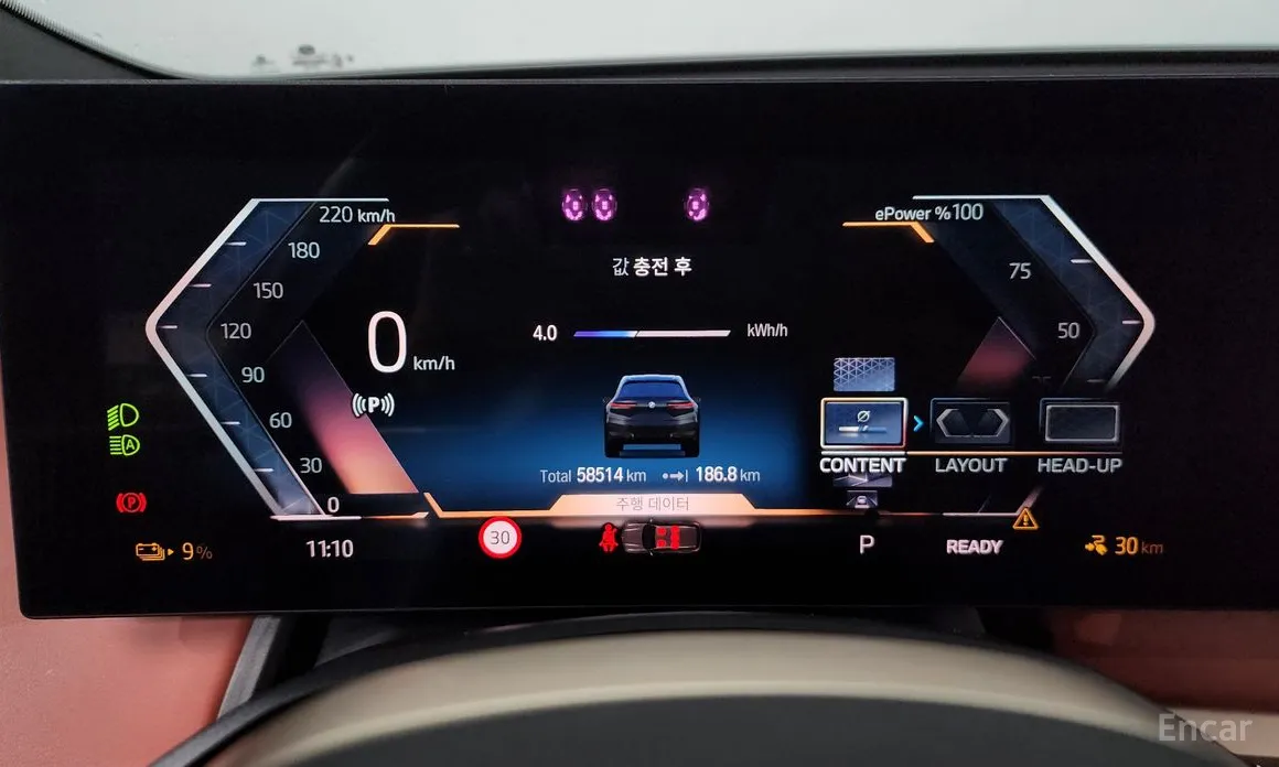 BMW iX 2021 xDrive40 First Edition