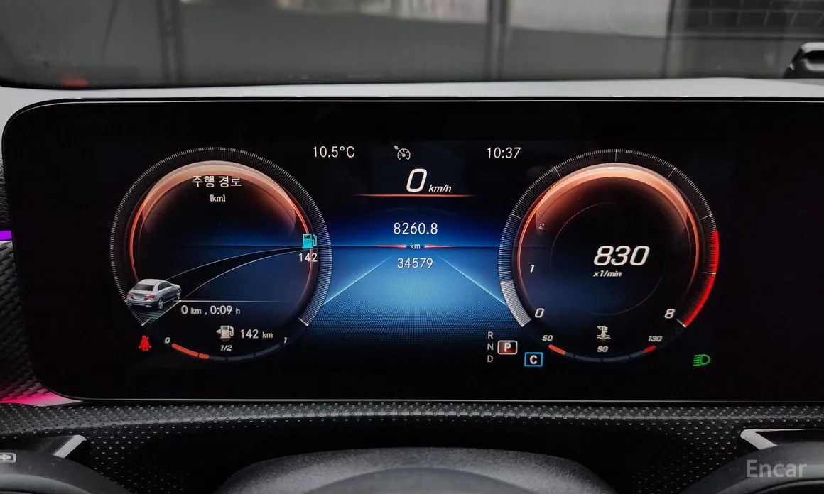 Mercedes-Benz A-Class 2019 A250 4MATIC Sedan