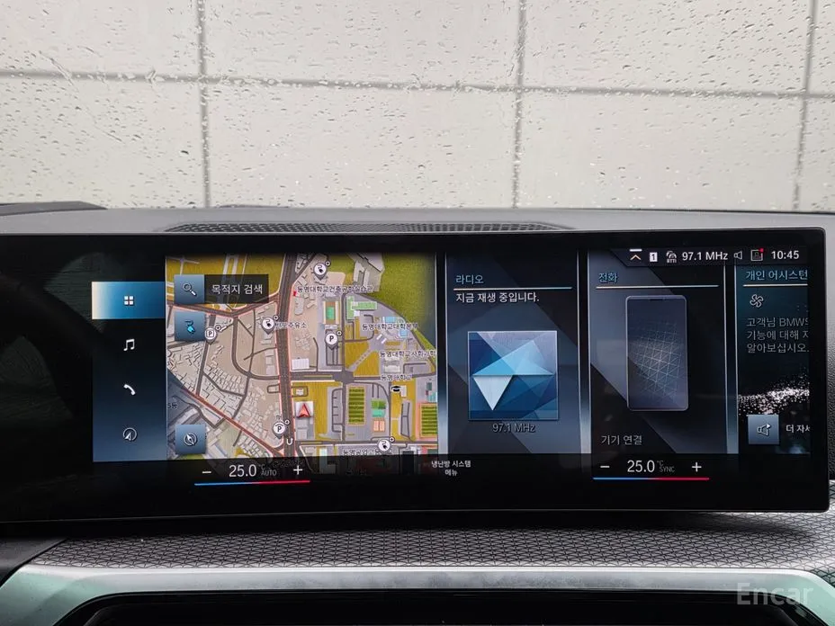 BMW i4 2021 eDrive40 M Sports Pro