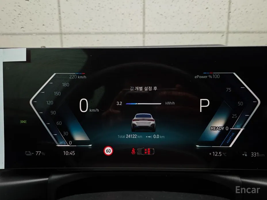 BMW i4 2021 eDrive40 M Sports Pro