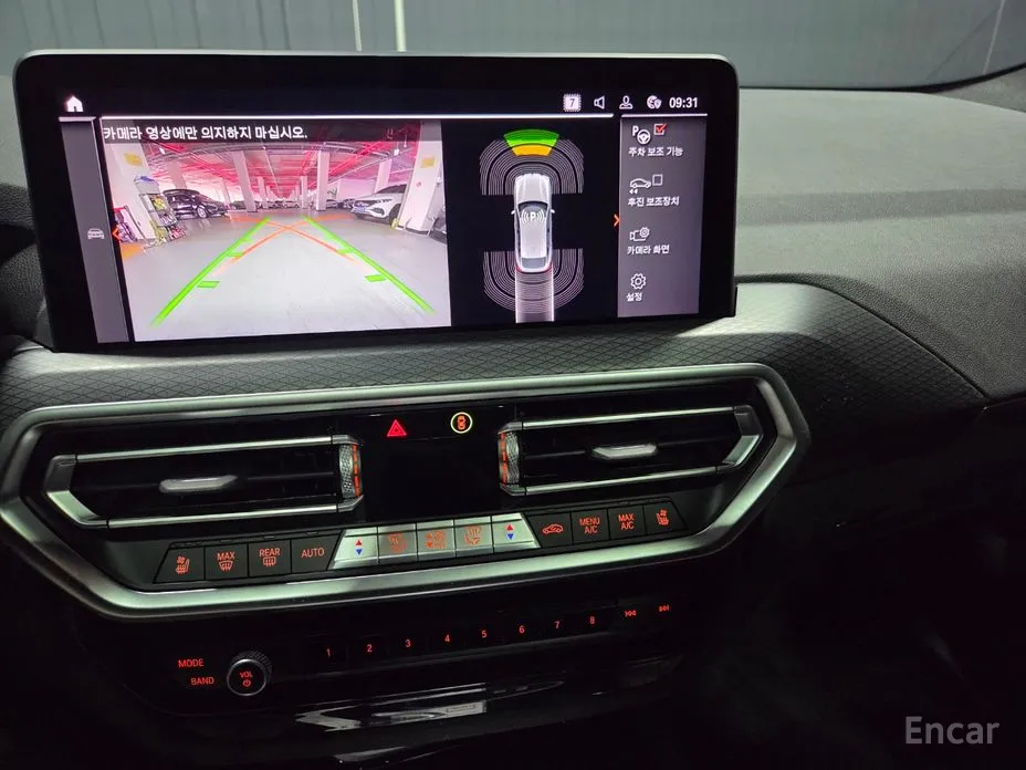 BMW X4 2018 xDrive20i M Sport