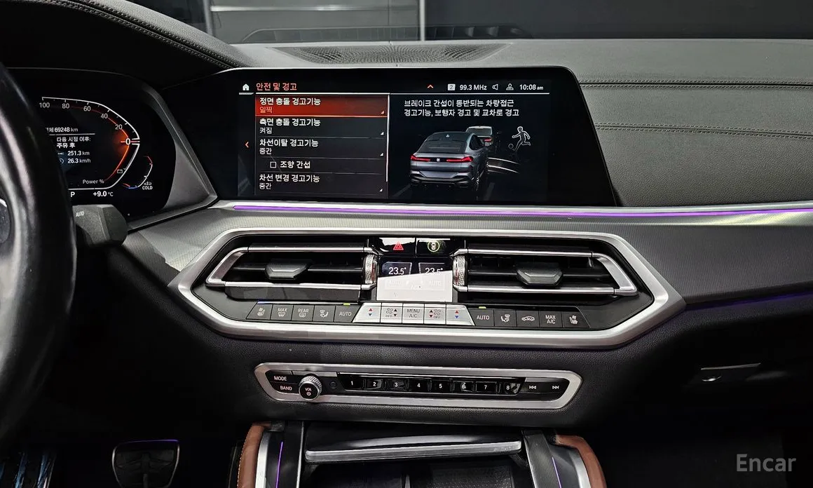 BMW X6 2020 xDrive30d M Sport