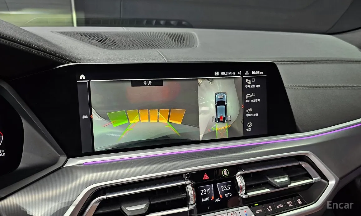 BMW X6 2020 xDrive30d M Sport