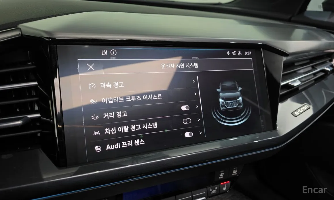 Audi Q4 e-tron 2022 40 Premium Sportback