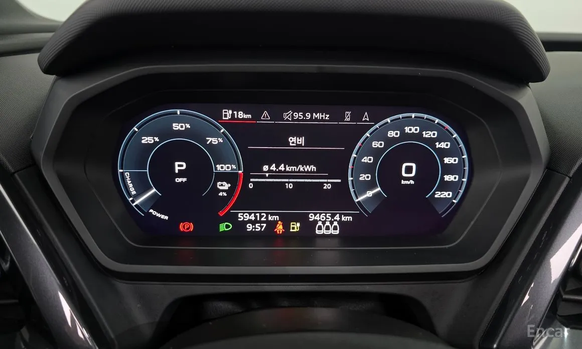 Audi Q4 e-tron 2022 40 Premium Sportback