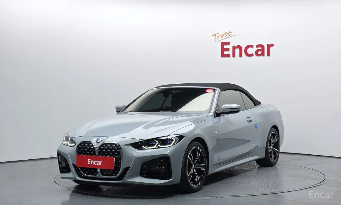 BMW 4 Series 2021 420i M Sport Convertible