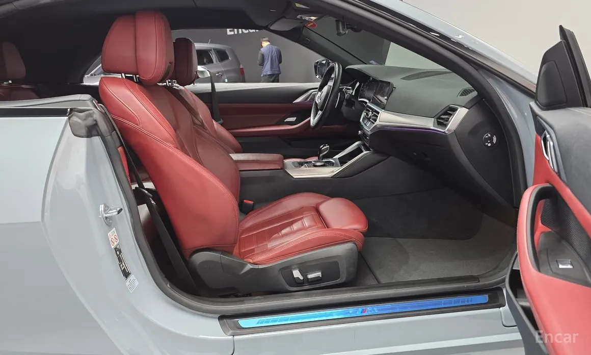 BMW 4 Series 2021 420i M Sport Convertible