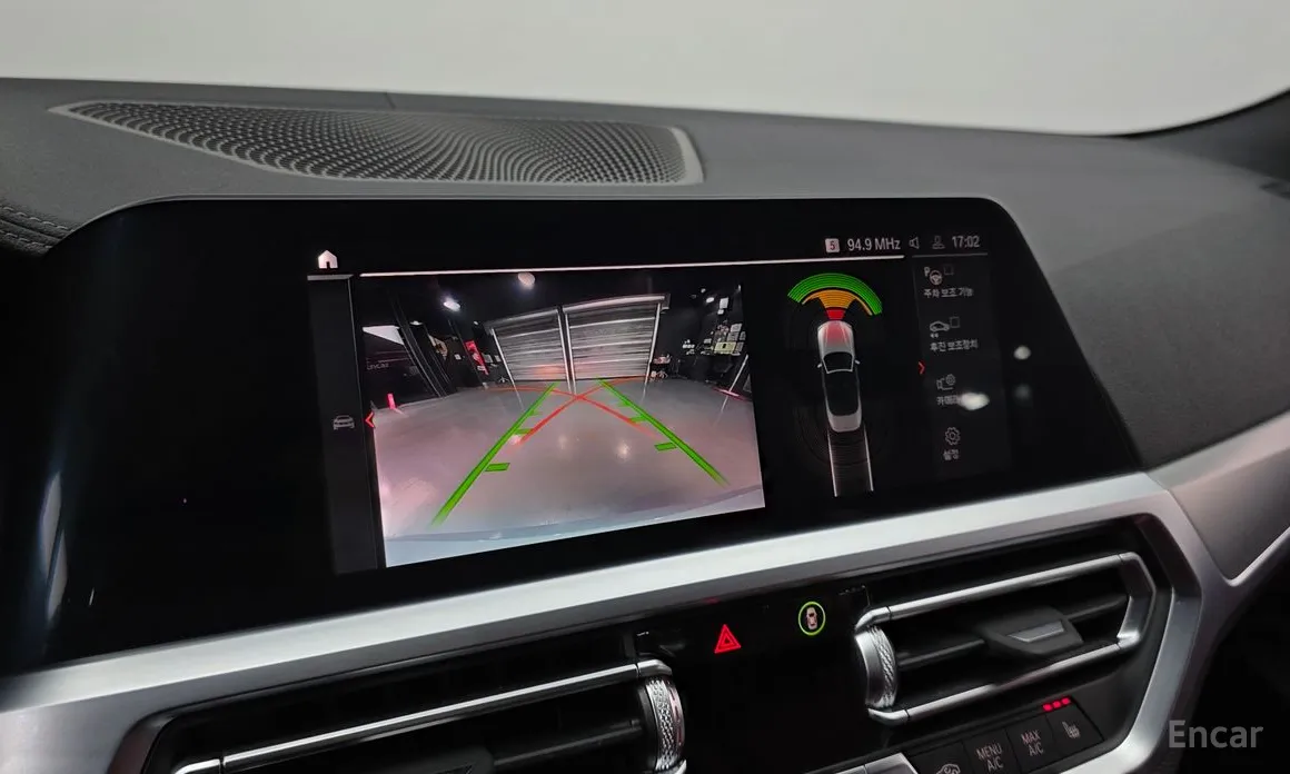 BMW 4 Series 2021 420i M Sport Convertible