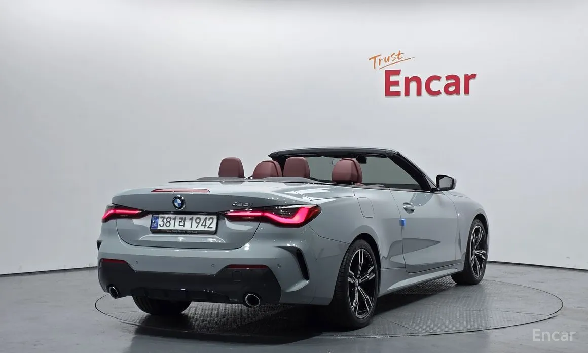 BMW 4 Series 2021 420i M Sport Convertible