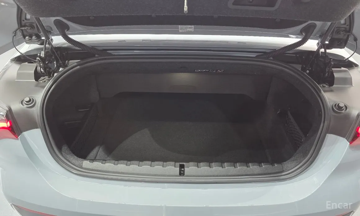 BMW 4 Series 2021 420i M Sport Convertible