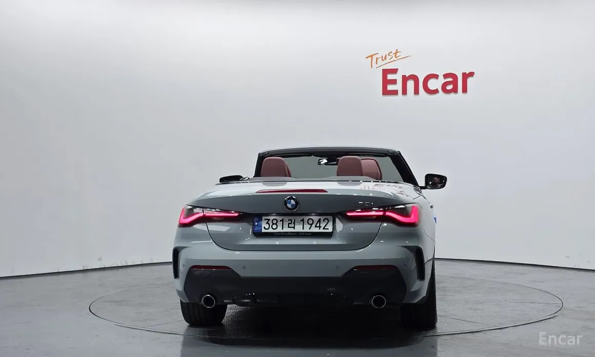 BMW 4 Series 2021 420i M Sport Convertible