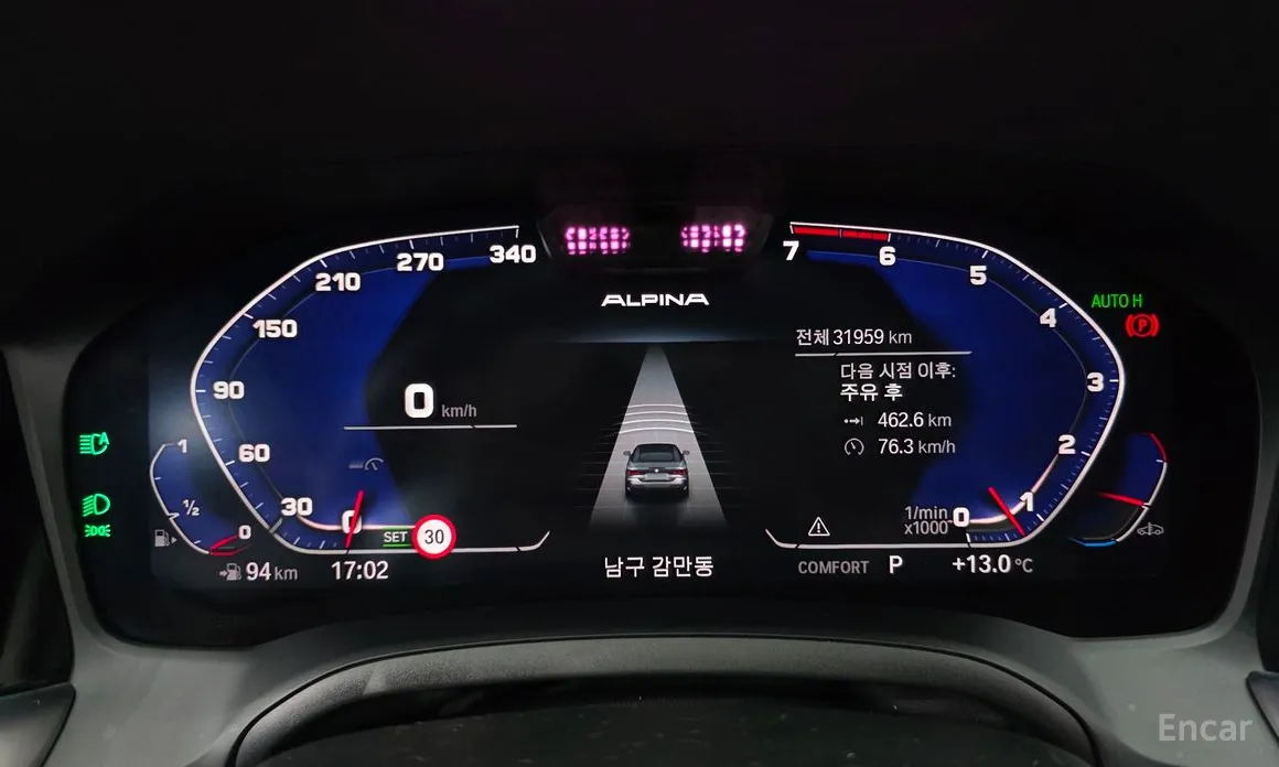 BMW 4 Series 2021 420i M Sport Convertible