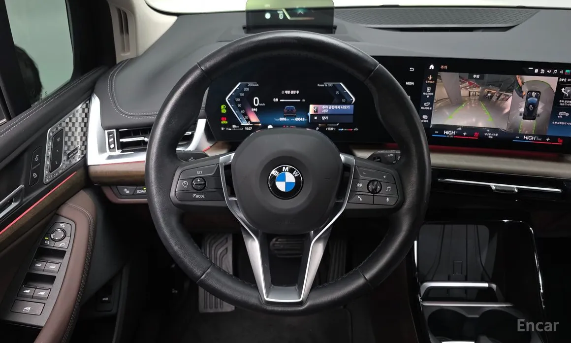 BMW 2 Series 2022 220i Luxury