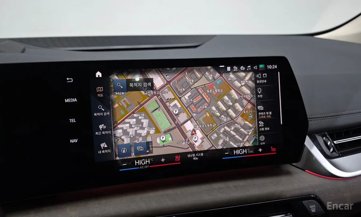 BMW 2 Series 2022 220i Luxury