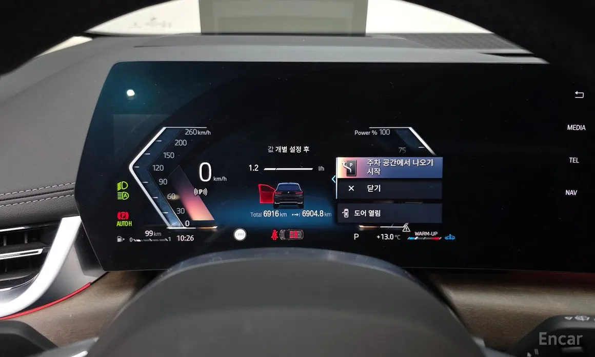 BMW 2 Series 2022 220i Luxury