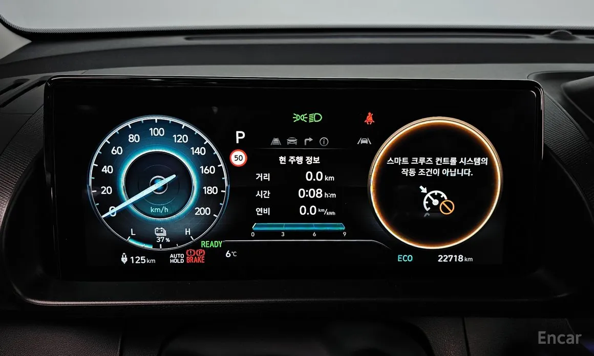 Hyundai Casper 2024 Inspiration