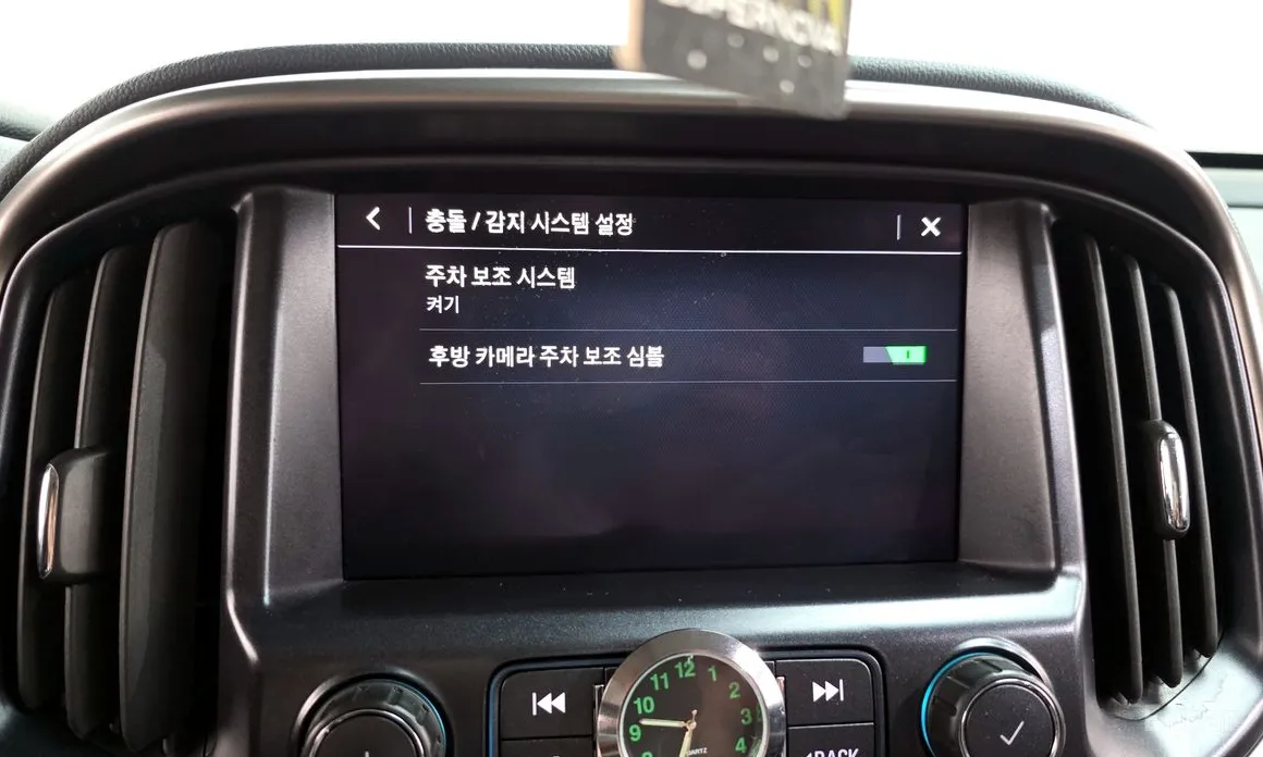 Chevrolet Colorado 2020 3.6 Extreme 4WD