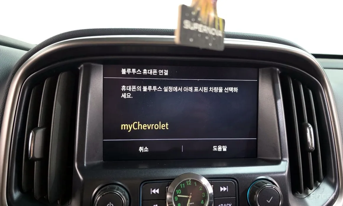 Chevrolet Colorado 2020 3.6 Extreme 4WD