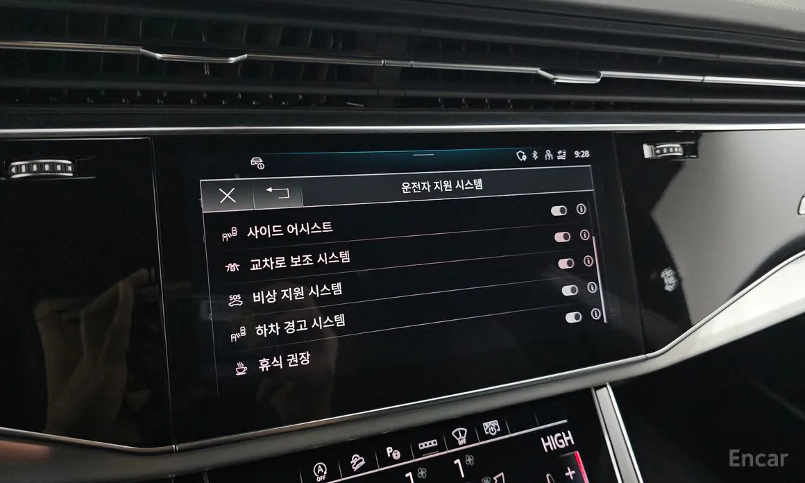 Audi Q8 2018 55 TFSI Quattro Premium