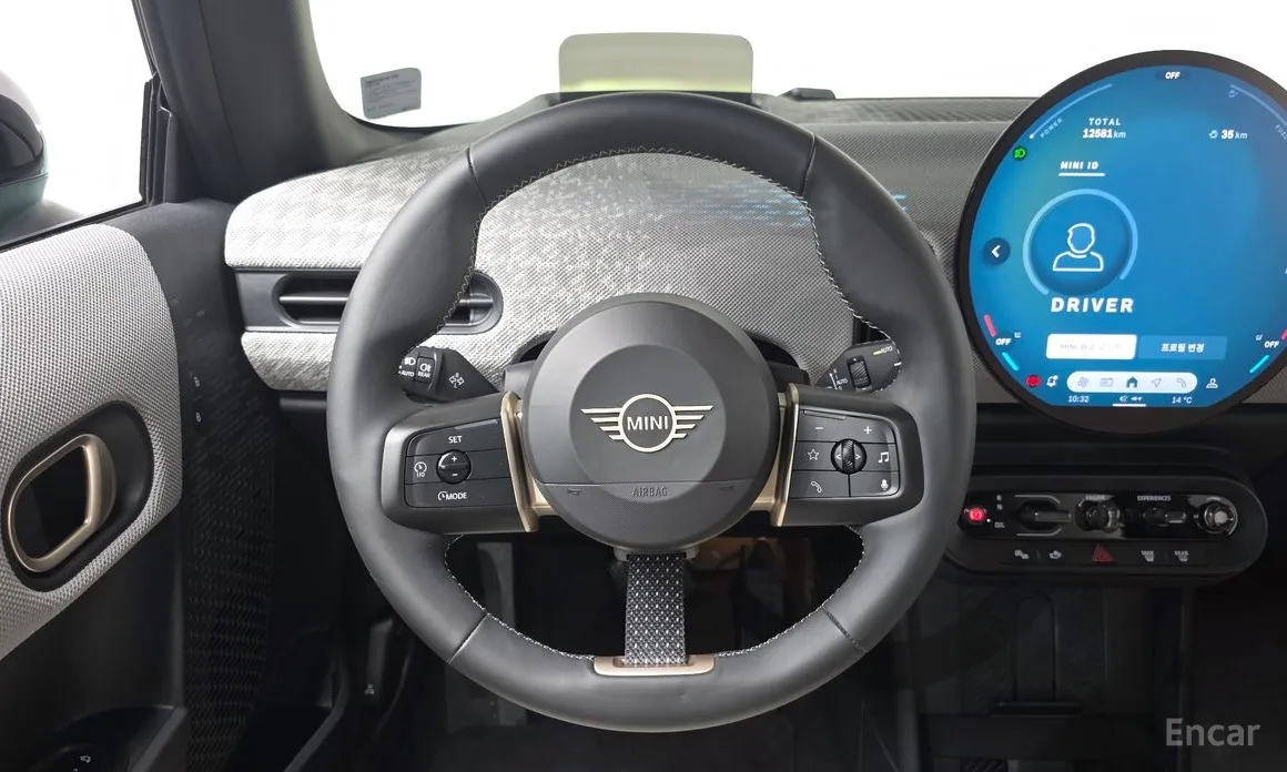 Mini Cooper 2024 Favoured