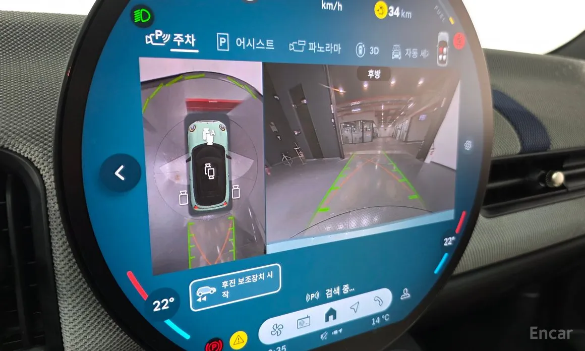 Mini Cooper 2024 Favoured