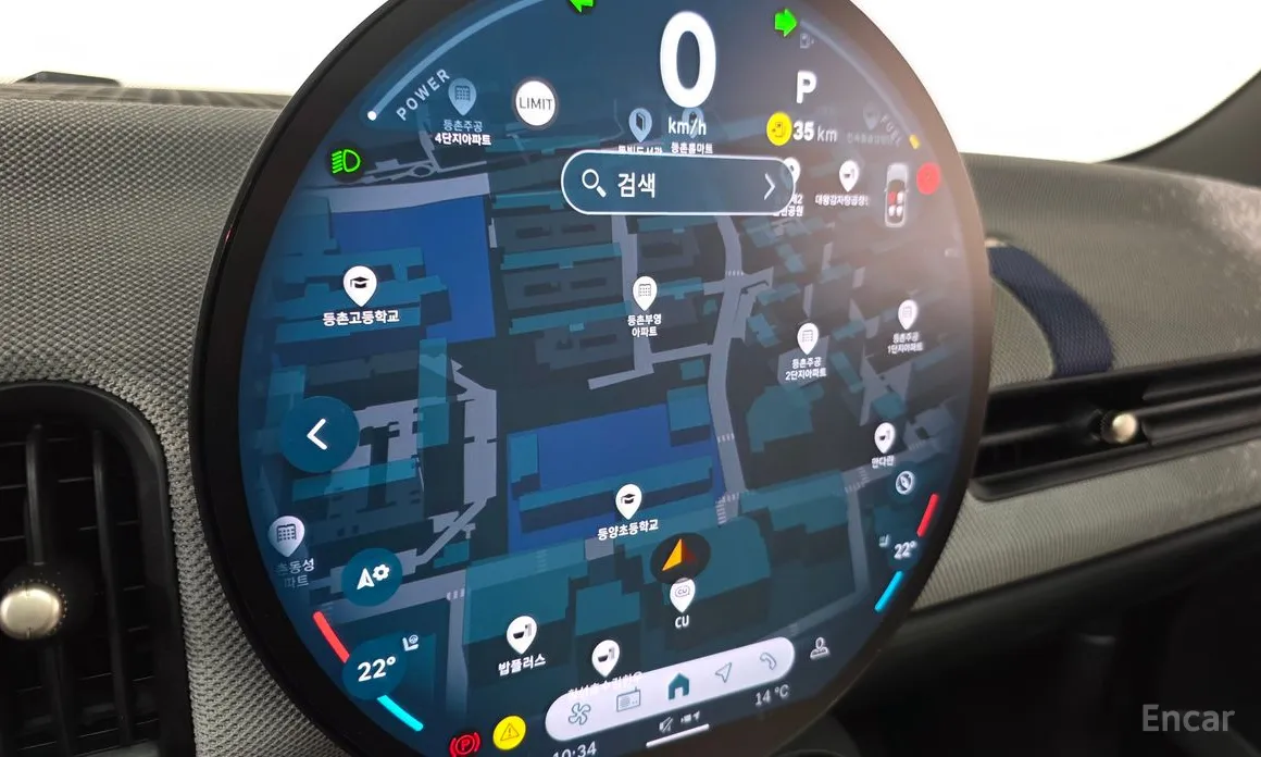 Mini Cooper 2024 Favoured