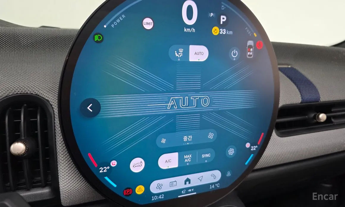 Mini Cooper 2024 Favoured