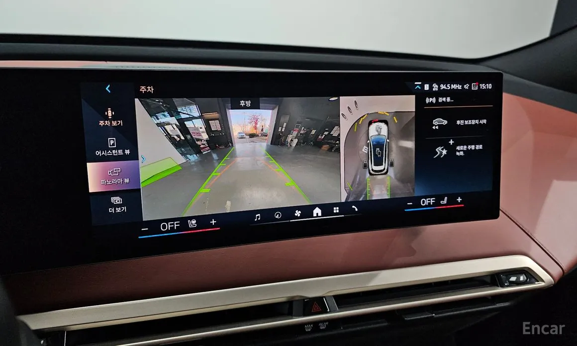 BMW iX 2021 xDrive50 Sports Plus