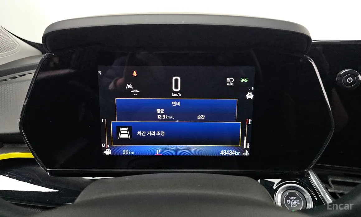 Chevrolet Trax 2023 1.2 ACTIV