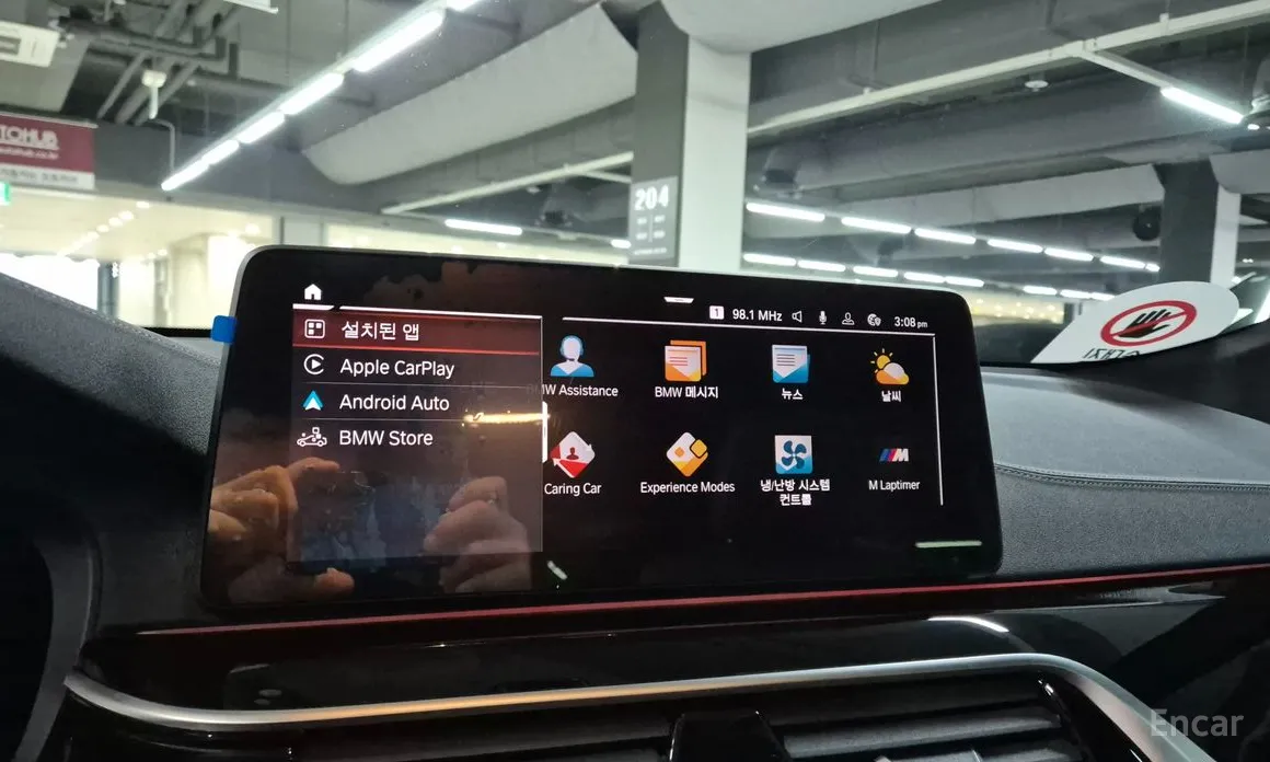 BMW Gran Turismo 2017 630i xDrive M Sport