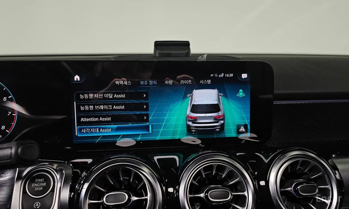 Mercedes-Benz GLB-Class 2020 GLB250 4MATIC