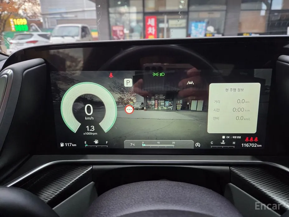 Genesis G90 2021 Gasoline 3.5 Turbo 2WD