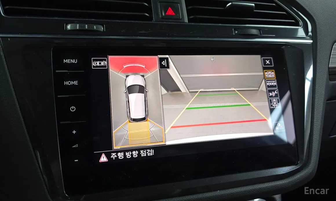 Volkswagen Tiguan 2018 2.0 TSI Prestige