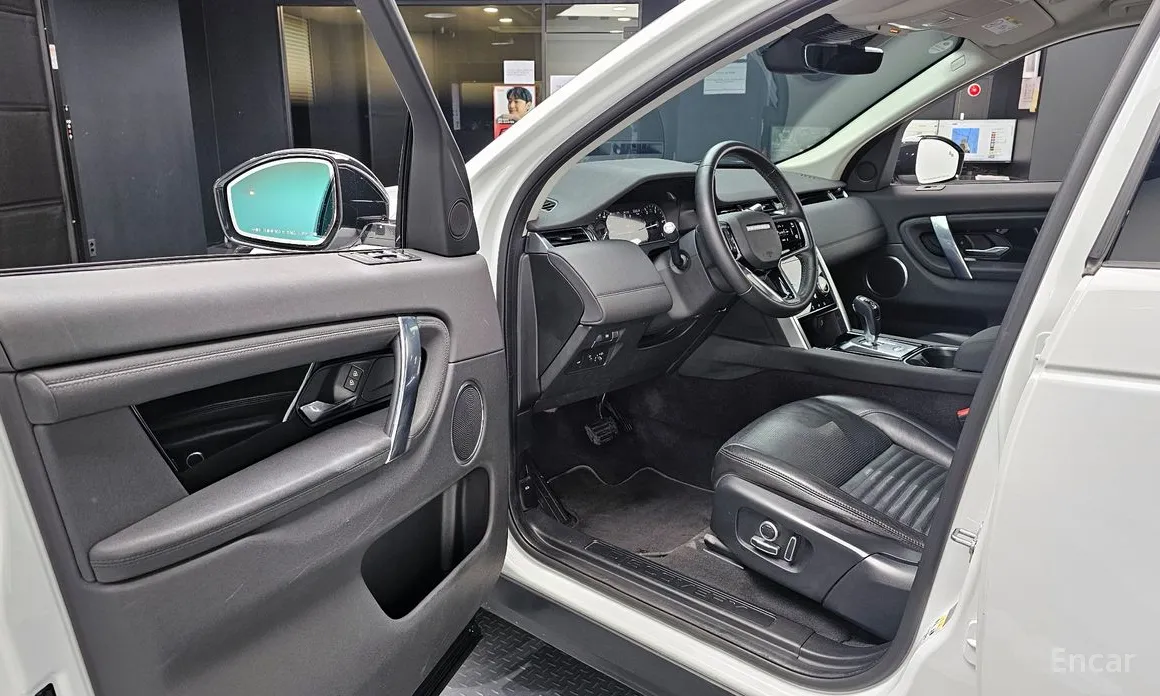 Land Rover Discovery Sport 2020 D200 S