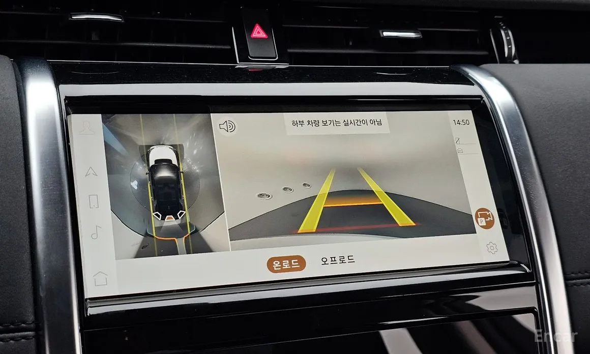 Land Rover Discovery Sport 2020 D200 S