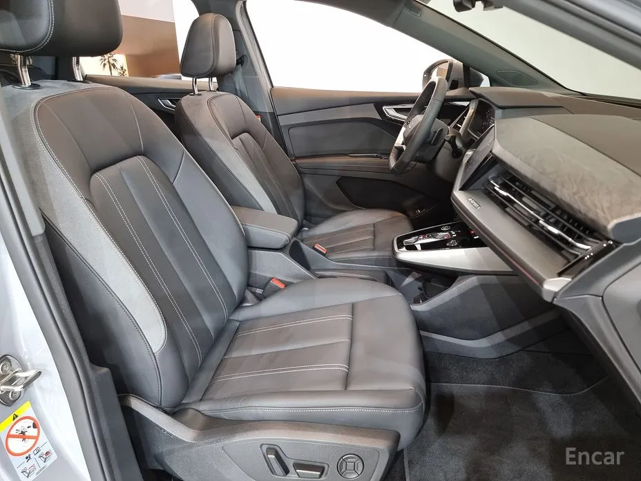 Audi Q4 e-tron 2022 45 Premium