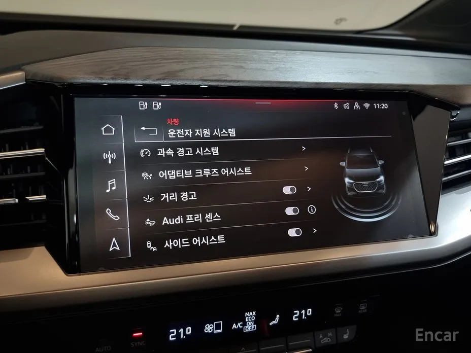 Audi Q4 e-tron 2022 45 Premium