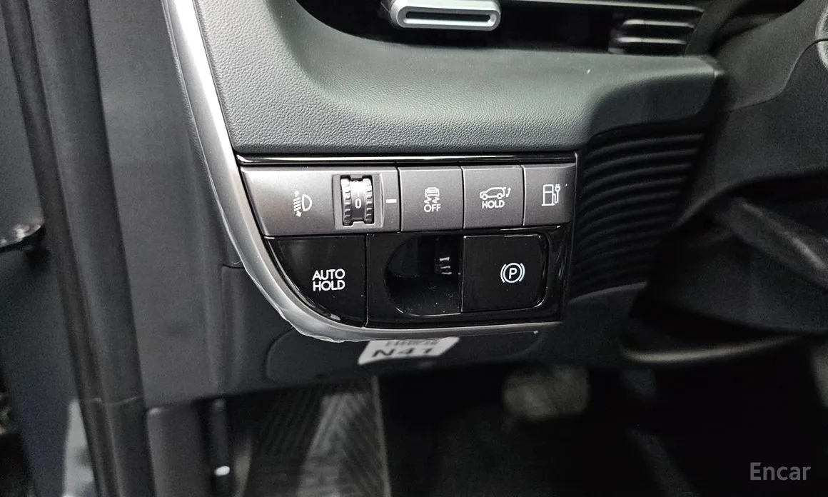 Hyundai Ioniq 5 2024 Standard